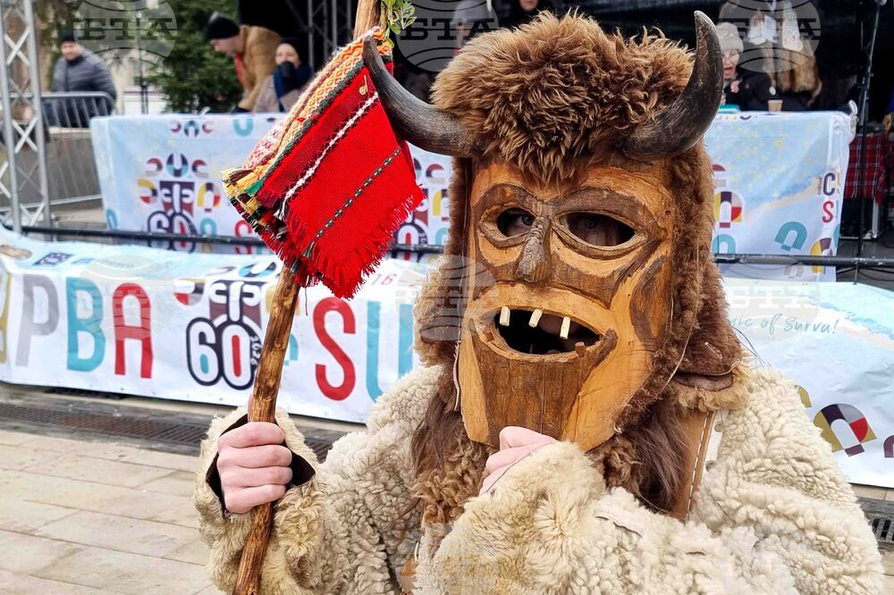 Перник - Международен фестивал на маскарадните игри „Сурва“