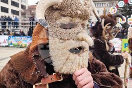 Перник - Международен фестивал на маскарадните игри „Сурва“