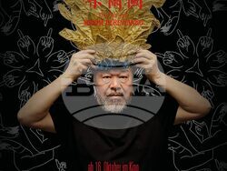 Обявиха първите заглавия от програмата на 11-ия фестивал Master of Art, снимка – Master of Art