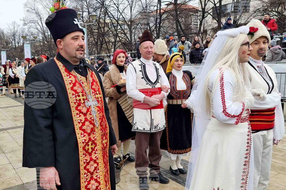 Перник - Международен фестивал на маскарадните игри „Сурва“