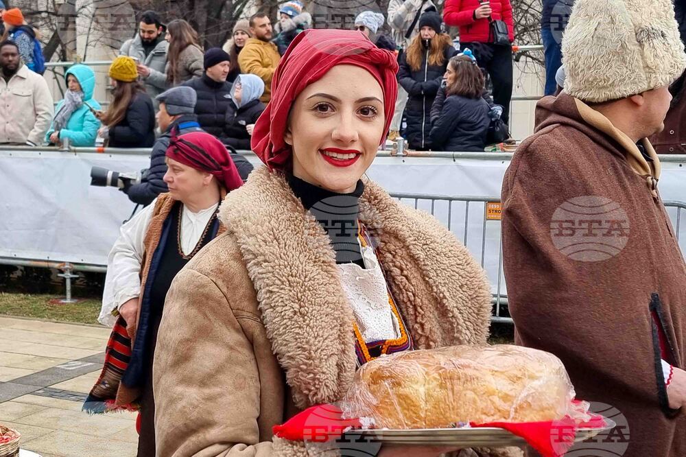 Перник - Международен фестивал на маскарадните игри „Сурва“