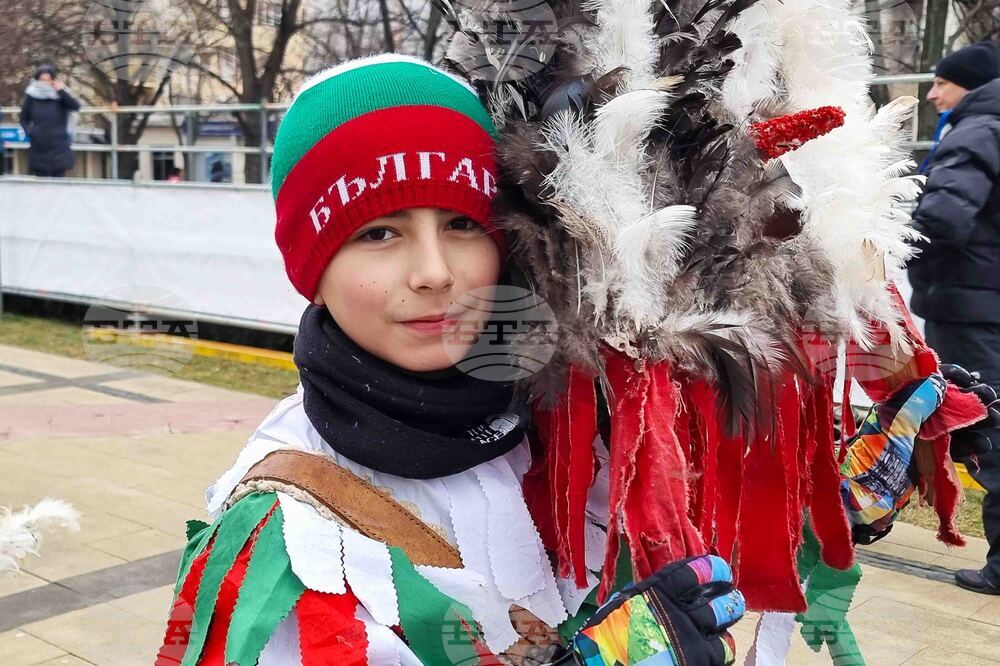 Перник - Международен фестивал на маскарадните игри „Сурва“