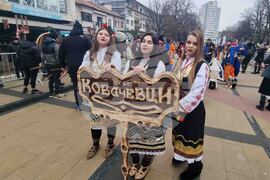 Перник - Международен фестивал на маскарадните игри „Сурва“