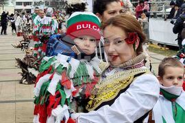 Перник - Международен фестивал на маскарадните игри „Сурва“