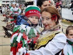 Перник - Международен фестивал на маскарадните игри „Сурва“