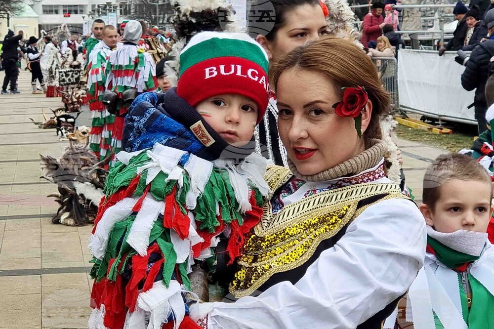 Перник - Международен фестивал на маскарадните игри „Сурва“