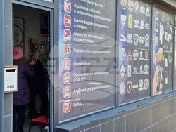 Шумен - Национална агенция за приходите - проверки