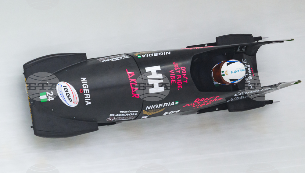 Germany Bobsleigh World Cup