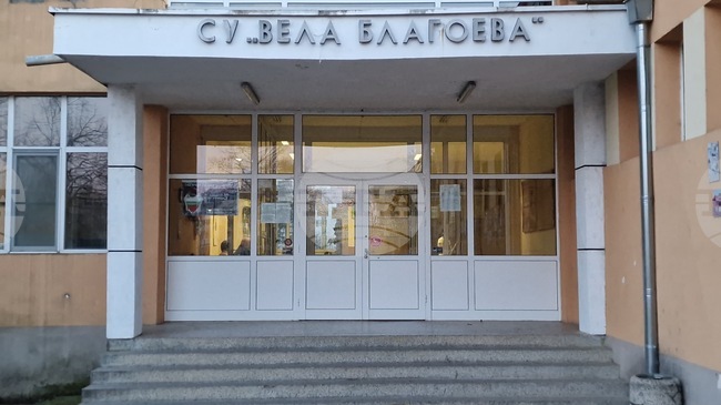 Априлското въстание е тема на Осмия национален философско-исторически конкурс на Средно училище „Вела Благоева“ във Велико Търново