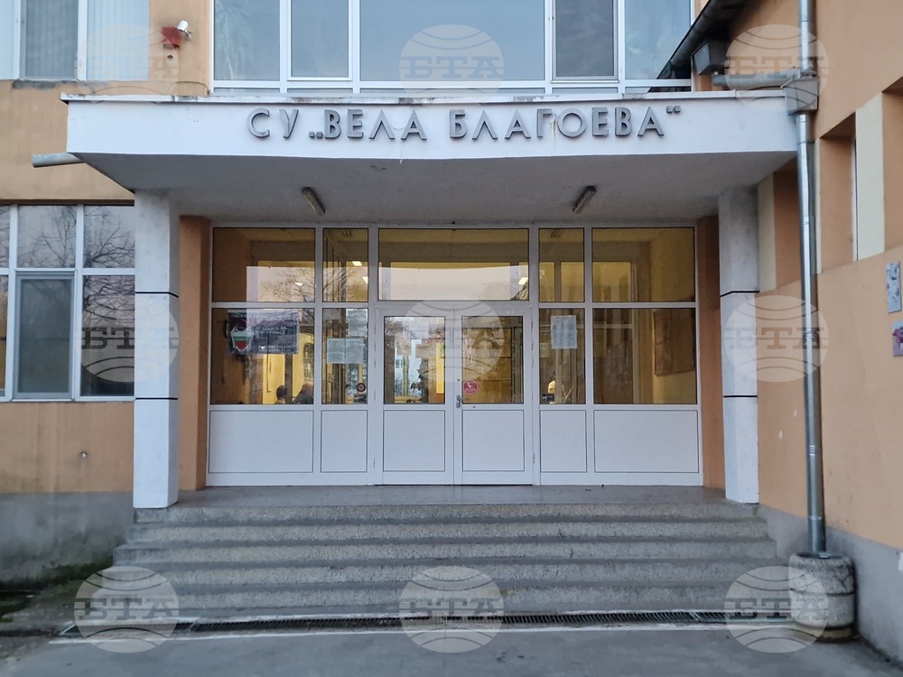 Априлското въстание е тема на Осмия национален философско-исторически конкурс на Средно училище „Вела Благоева“ във Велико Търново