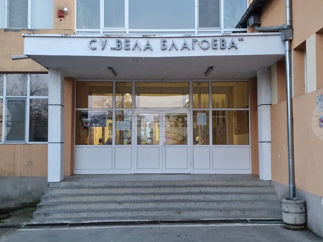 Априлското въстание е тема на Осмия национален философско-исторически конкурс на Средно училище „Вела Благоева“ във Велико Търново