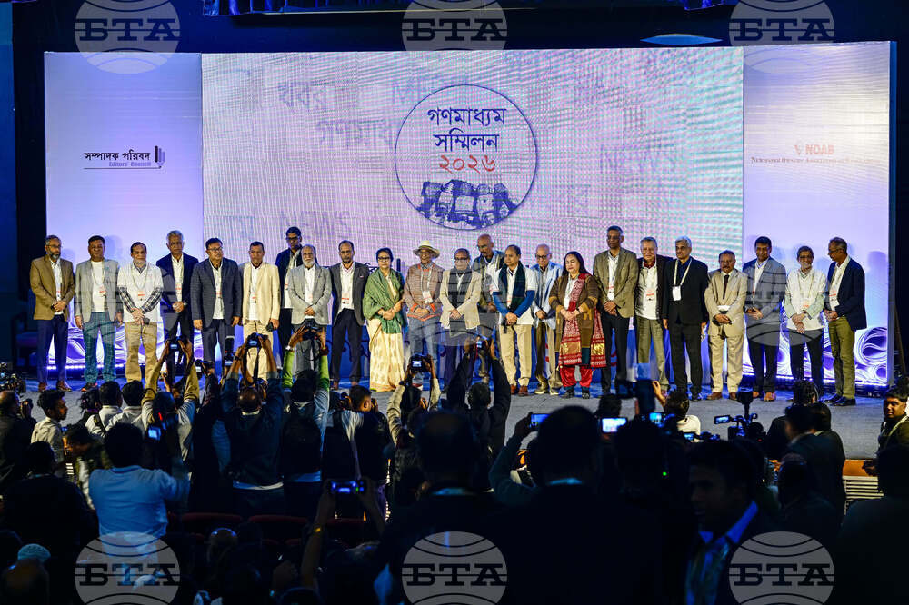 Bangladesh Press Freedom