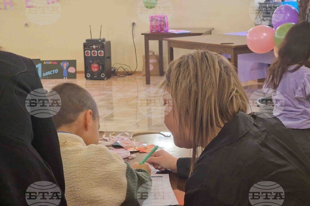 Разград - „Да си умен е модерно“ - състезание