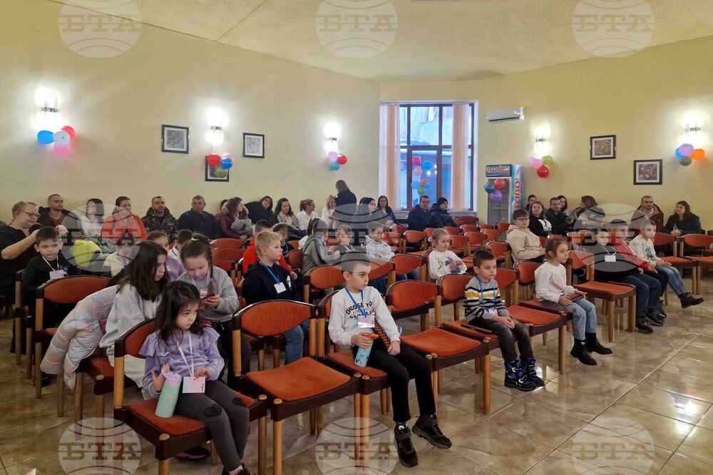 Разград - „Да си умен е модерно“ - състезание