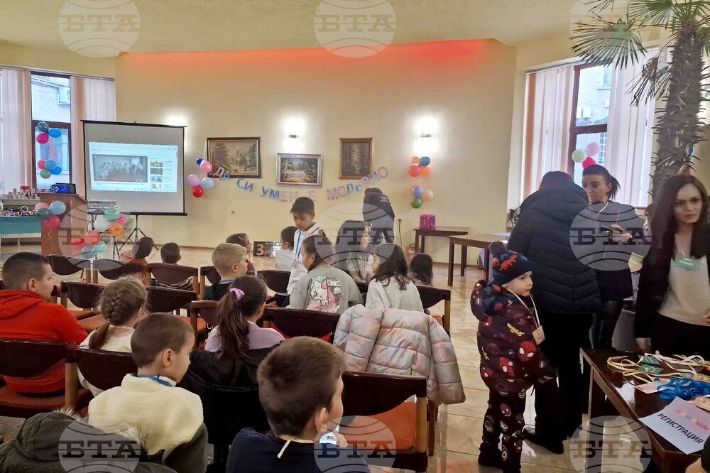 Разград - „Да си умен е модерно“ - състезание