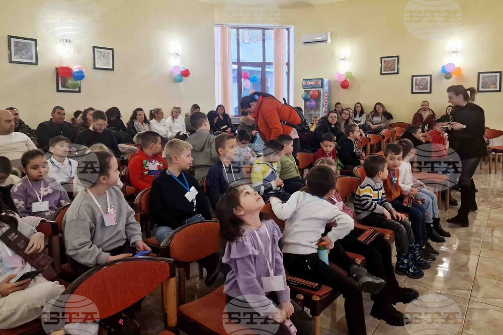 Разград - „Да си умен е модерно“ - състезание