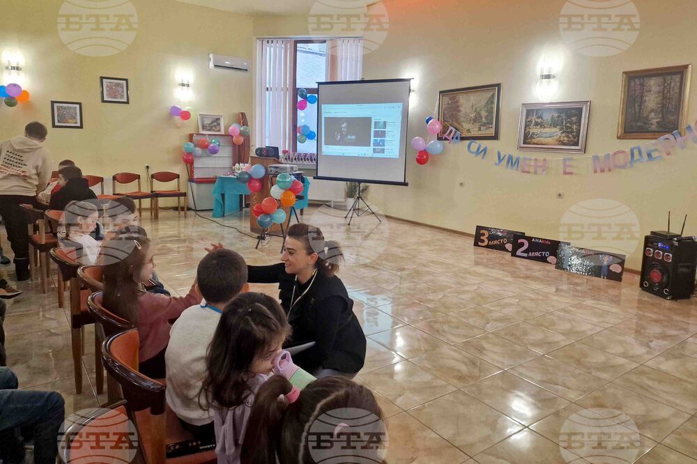 Разград организира образователното състезание „Да си умен е модерно“