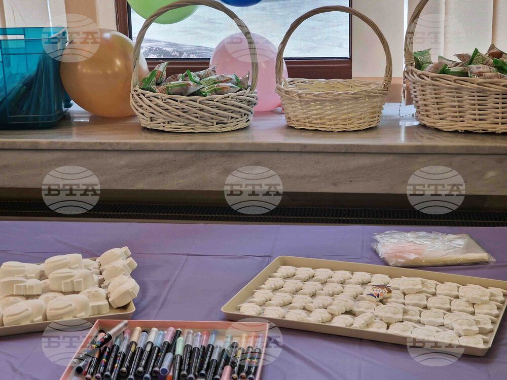 Разград - „Да си умен е модерно“ - състезание