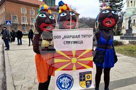 Перник - Международен фестивал на маскарадните игри „Сурва“