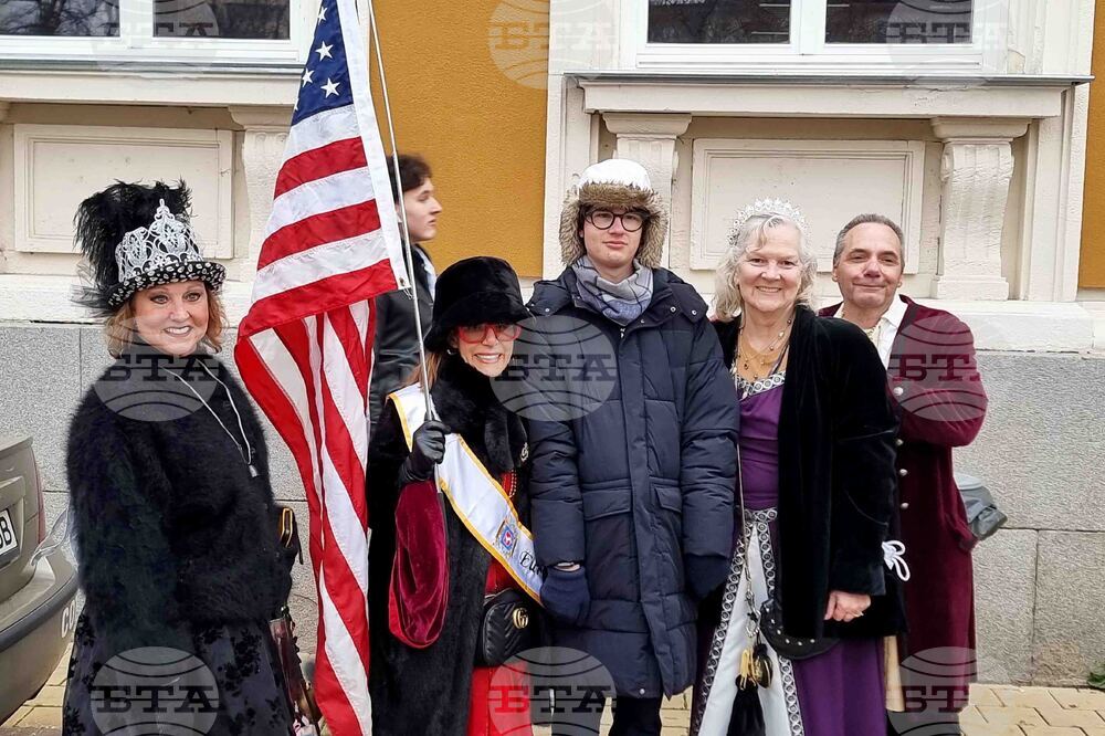 Перник - Международен фестивал на маскарадните игри „Сурва“