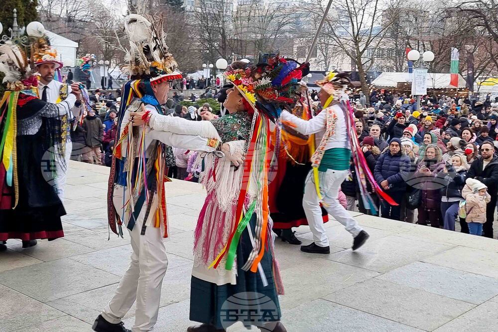 Перник - Международен фестивал на маскарадните игри „Сурва“