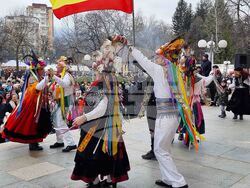 Перник - Международен фестивал на маскарадните игри „Сурва“