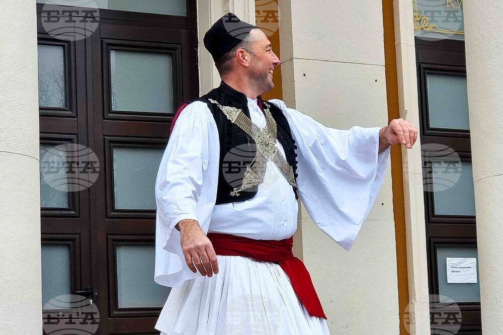 Перник - Международен фестивал на маскарадните игри „Сурва“