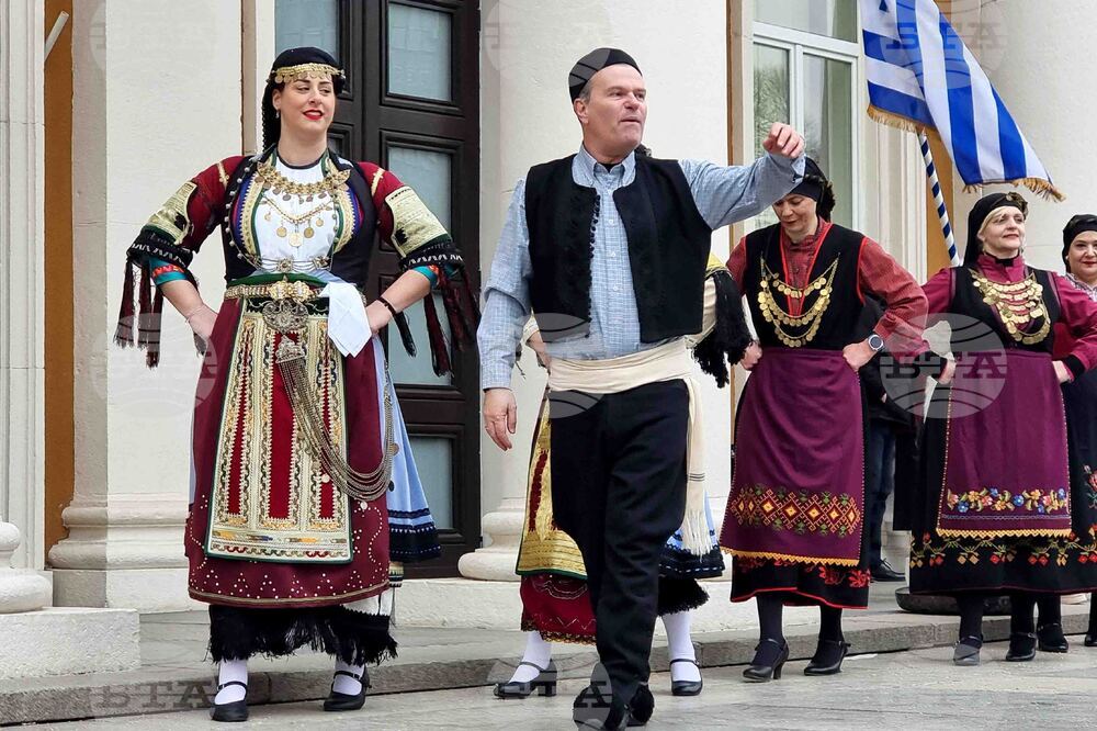 Перник - Международен фестивал на маскарадните игри „Сурва“