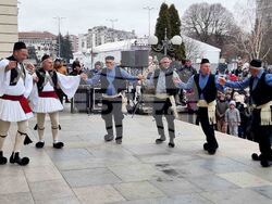 Перник - Международен фестивал на маскарадните игри „Сурва“