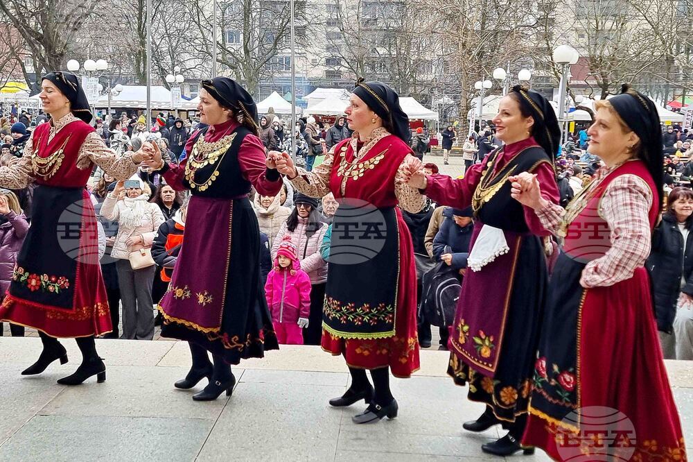 Перник - Международен фестивал на маскарадните игри „Сурва“