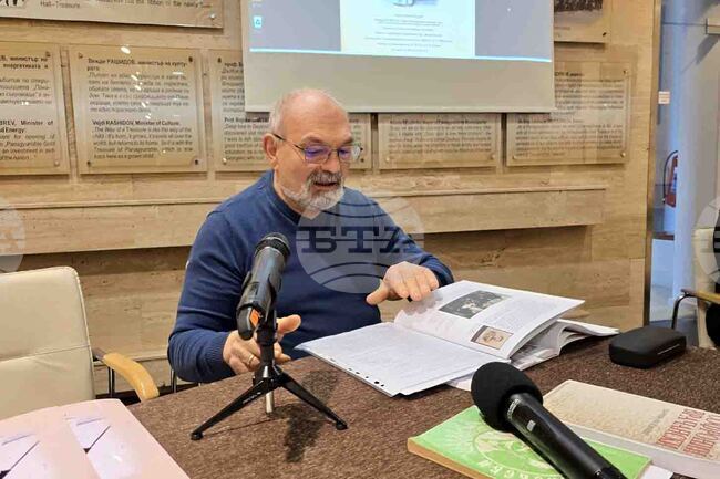 Панагюрище - Райна Княгиня - годишнина - национална кръгла маса 