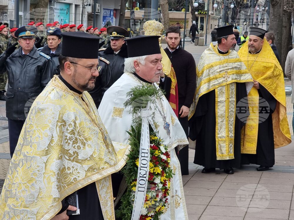 С тържествена церемония и шествие Ямбол отбеляза 148 години от освобождението си от османско иго