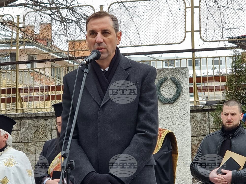 Ямбол - Освобождение - честване