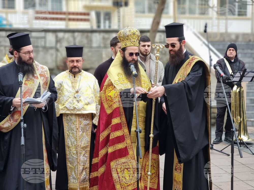 Ямбол - Освобождение - честване