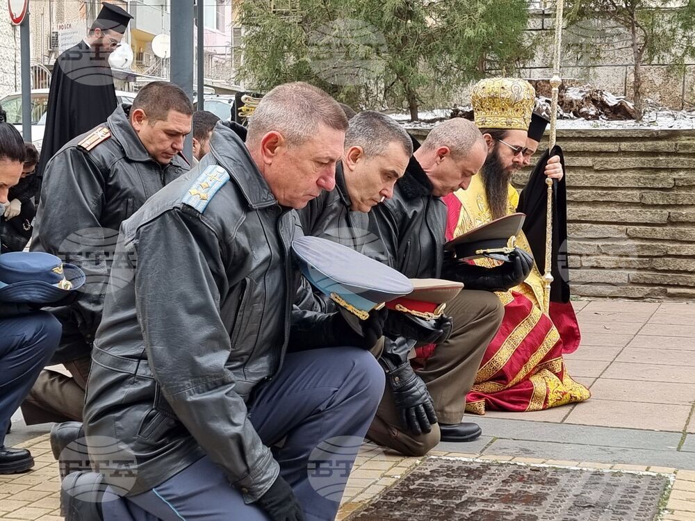 Ямбол - Освобождение - честване