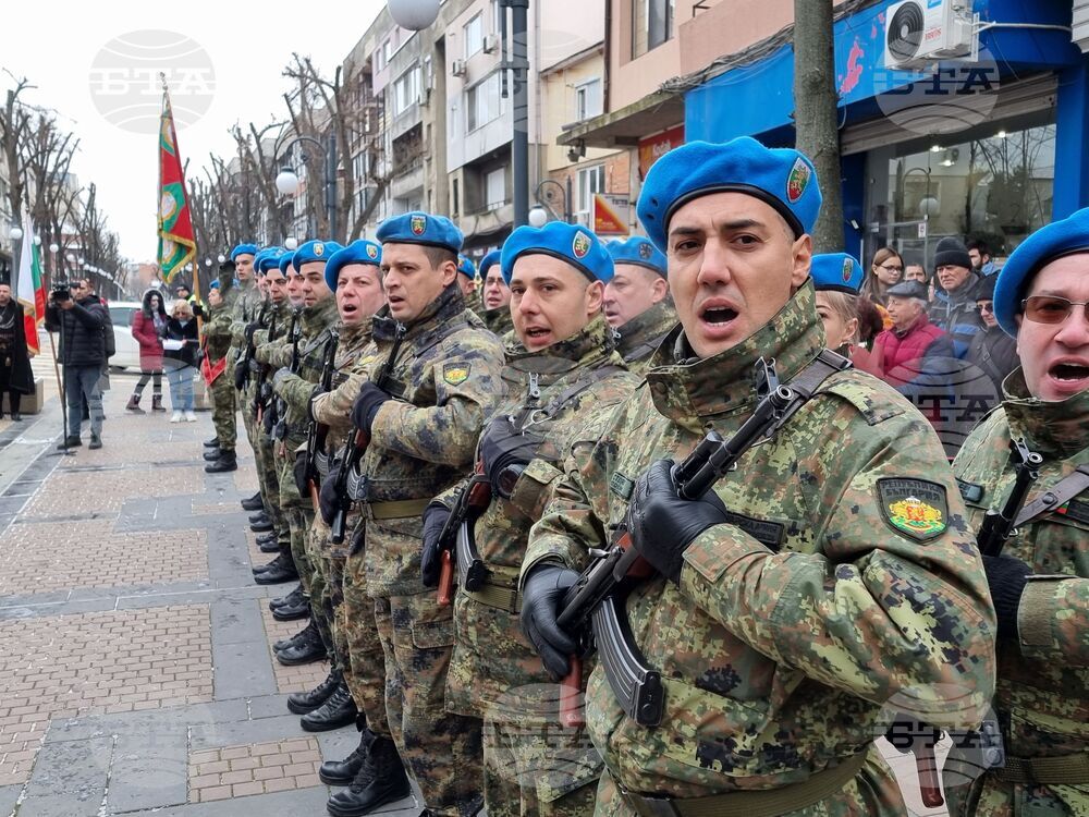 Ямбол - Освобождение - честване