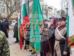 Ямбол - Освобождение - честване