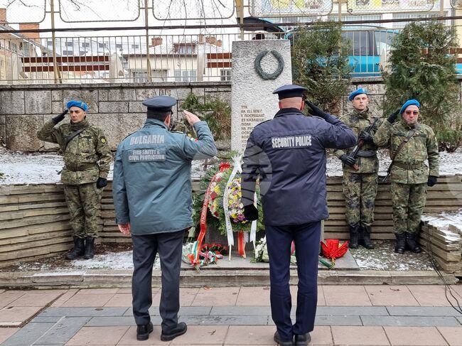 Ямбол - Освобождение - честване