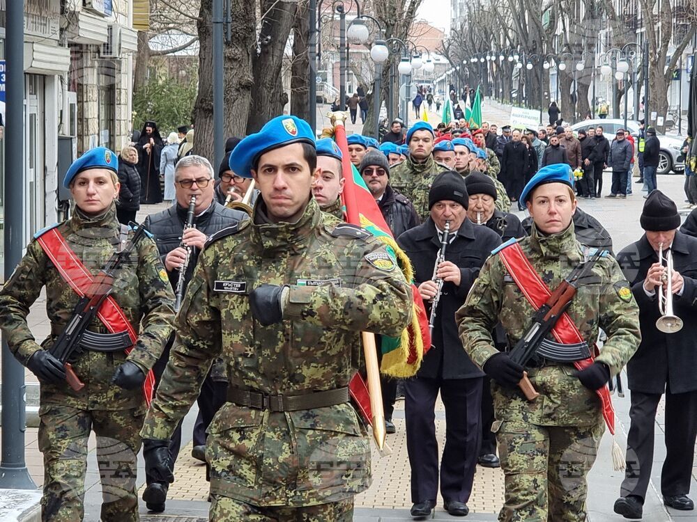 Ямбол - Освобождение - честване