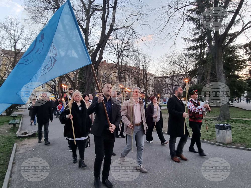 Стара Загора - „Има такъв народ" - предизборна кампания - откриване