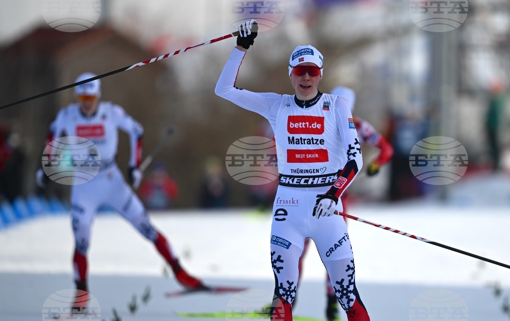 Germany World Cup Nordic Combined
