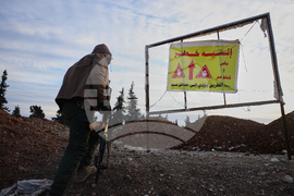 Syria Aleppo Clashes Photo Gallery