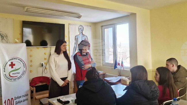 БМЧК в Разград отчете активна година с над сто доброволци и десетки инициативи в полза на общността