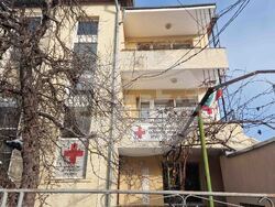 Разград - Български младежки Червен кръст