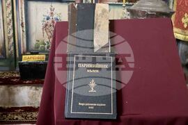 Мелник - храм „Свети Антоний Велики" - Антоновден