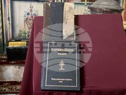 Мелник - храм „Свети Антоний Велики" - Антоновден