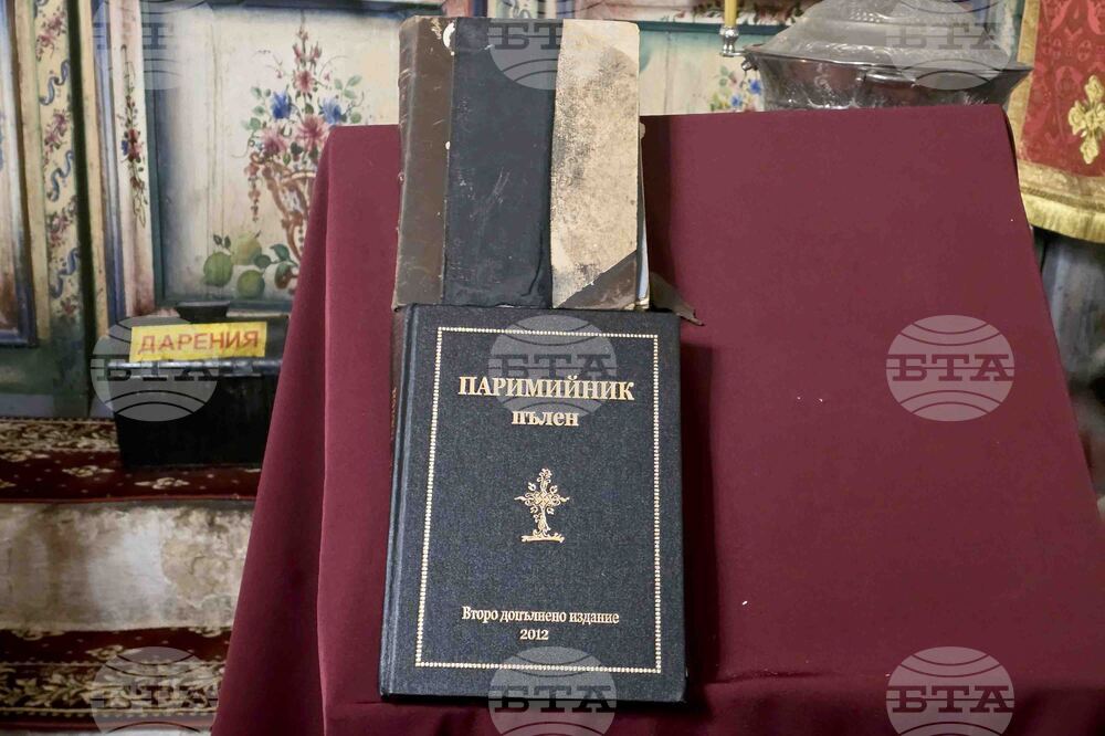 Мелник - храм „Свети Антоний Велики" - Антоновден