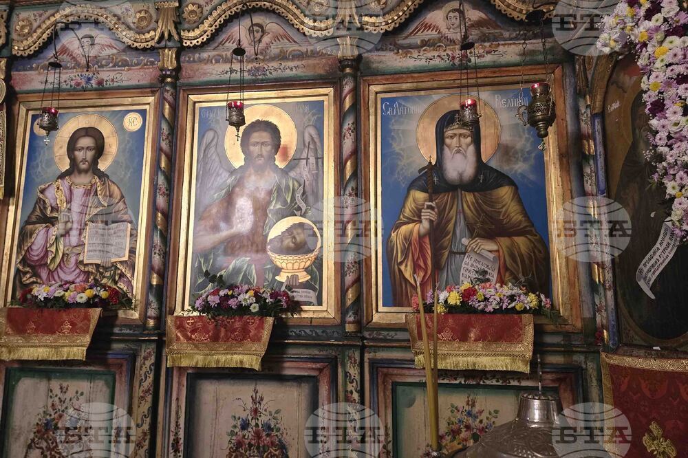 Мелник - храм „Свети Антоний Велики" - Антоновден