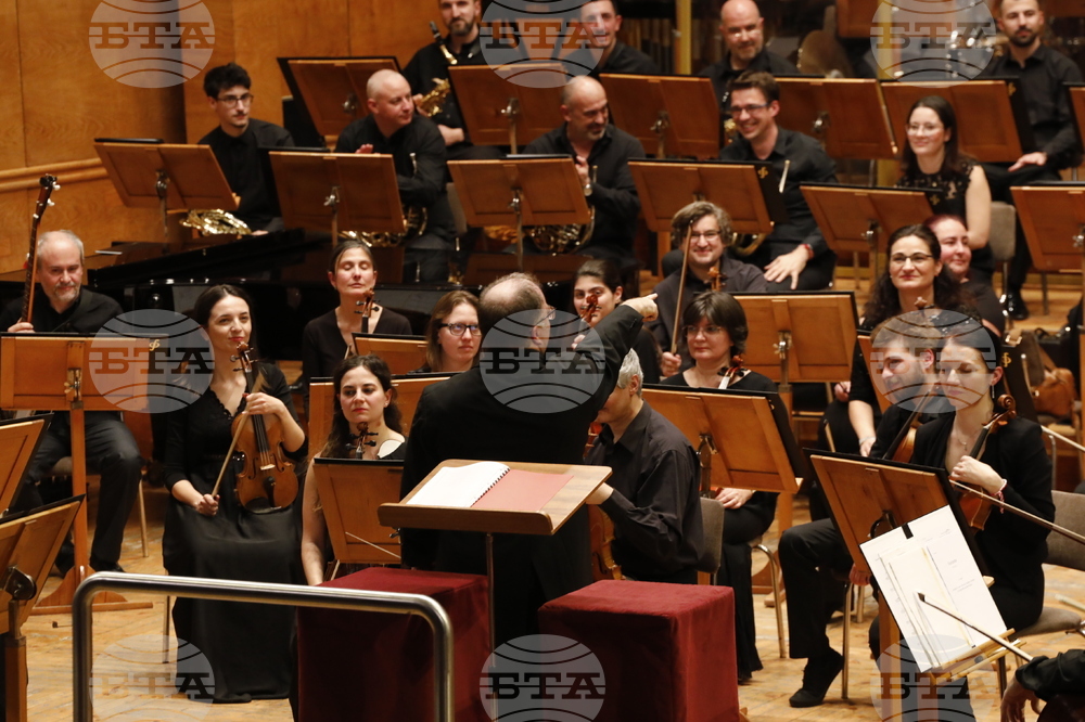 Зала „България" - концерт 