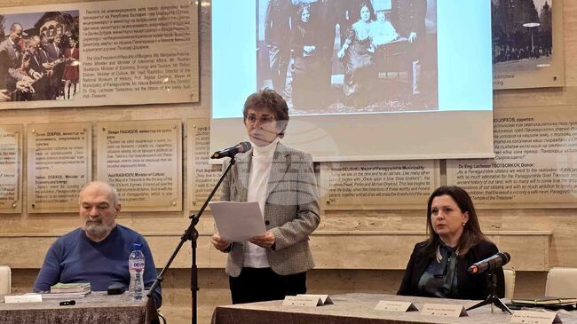 National Roundtable in Panagyurishte Honours 170th Anniversary of Bulgarian Revolutionary Rayna Knyaginya